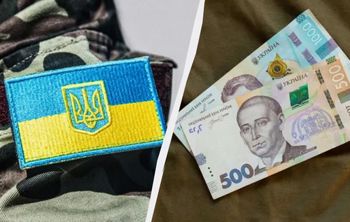 Від 450 до 3 100 гривень: хто отримає доплату до Дня Незалежності